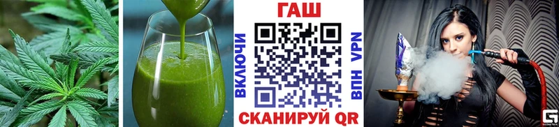 Еда ТГК марихуана Берёзовский