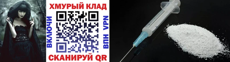 Героин VHQ  Берёзовский 