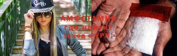 синтетический гашиш Нязепетровск