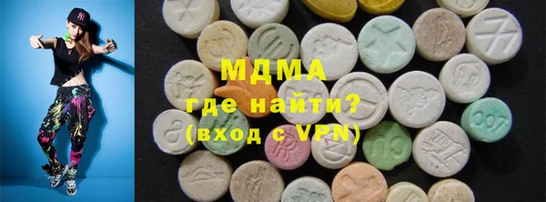 каннабис Новодвинск