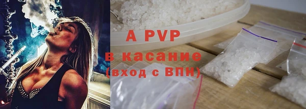 каннабис Новодвинск
