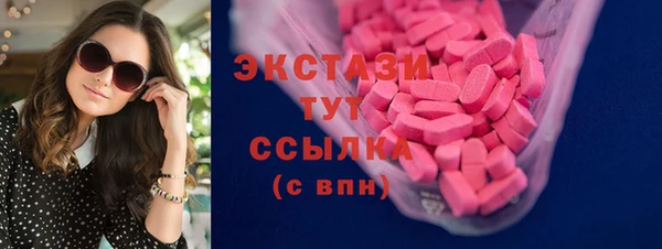 кокаин перу Новозыбков