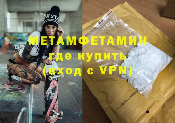 гидропоника Алексин