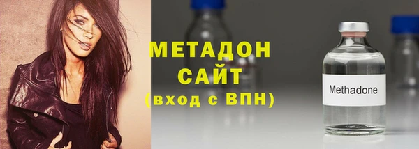 каннабис Новодвинск