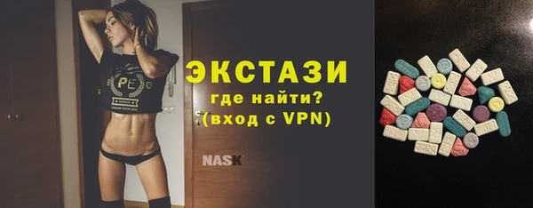 каннабис Новодвинск