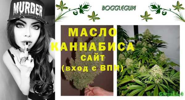 метадон Новокубанск