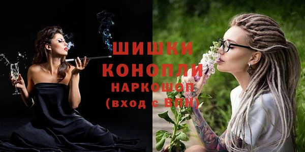 метадон Новокубанск