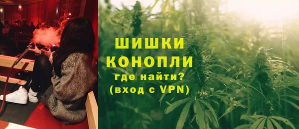 метадон Новокубанск