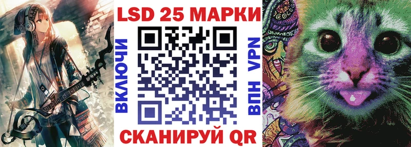 Марки NBOMe 1,5мг  цены   мориарти как зайти  Берёзовский  гидра ТОР 