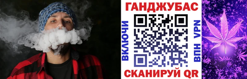 ОМГ ОМГ онион  Берёзовский  Канабис LSD WEED 